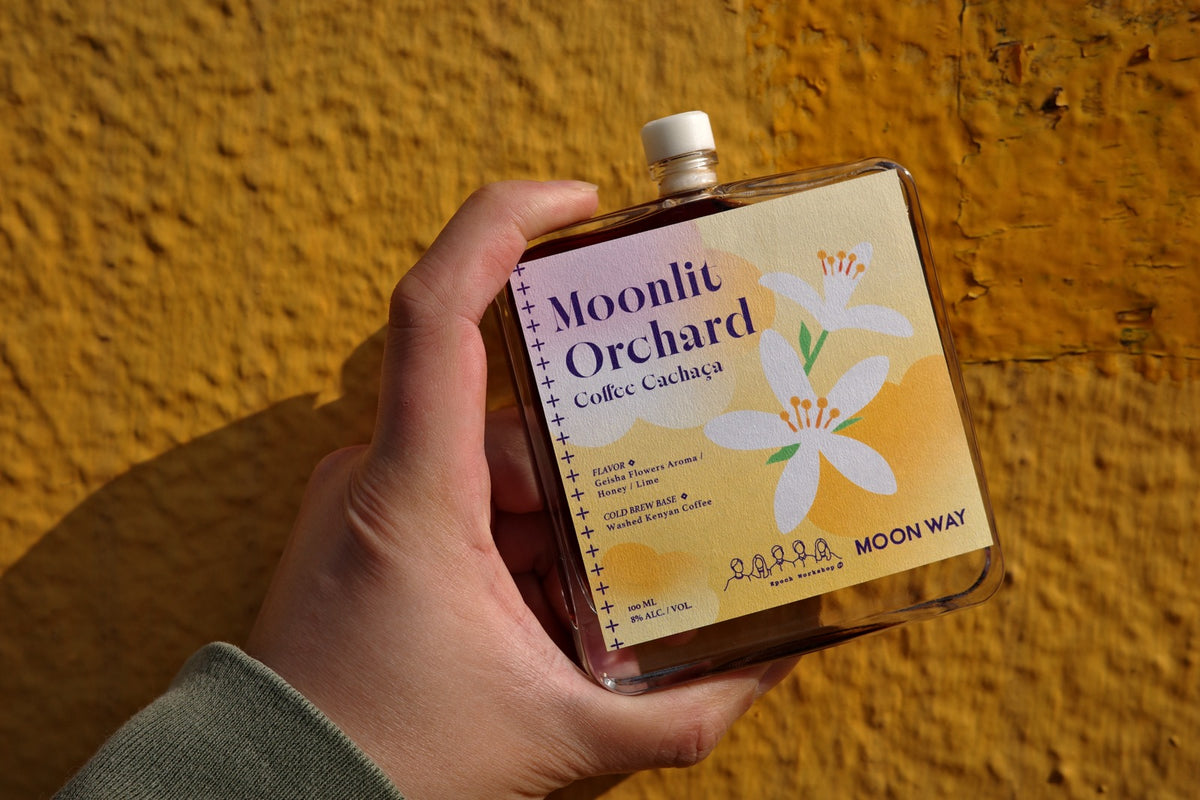 Moonlight Orchard