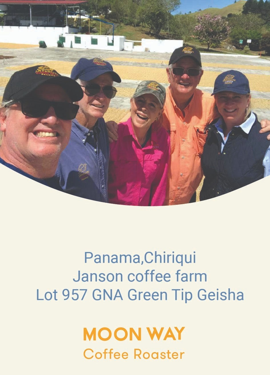 Panama,Janson Natural Geisha lot 957