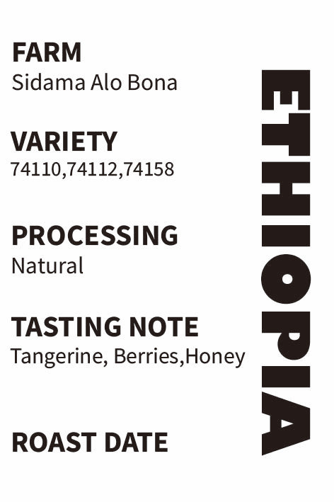 Ethiopia Sidama Alo Bona Natural Espresso