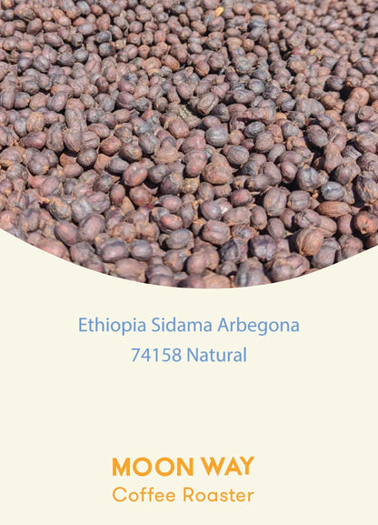 Ethiopia Sidama Arbegona 74158 Natural