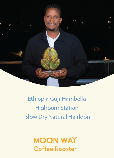 Ethiopia Hambella Highborn Station Heirloon Slow Dry Natural