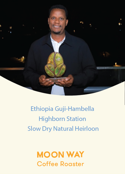 Ethiopia Hambella Highborn Station Heirloon Slow Dry Natural