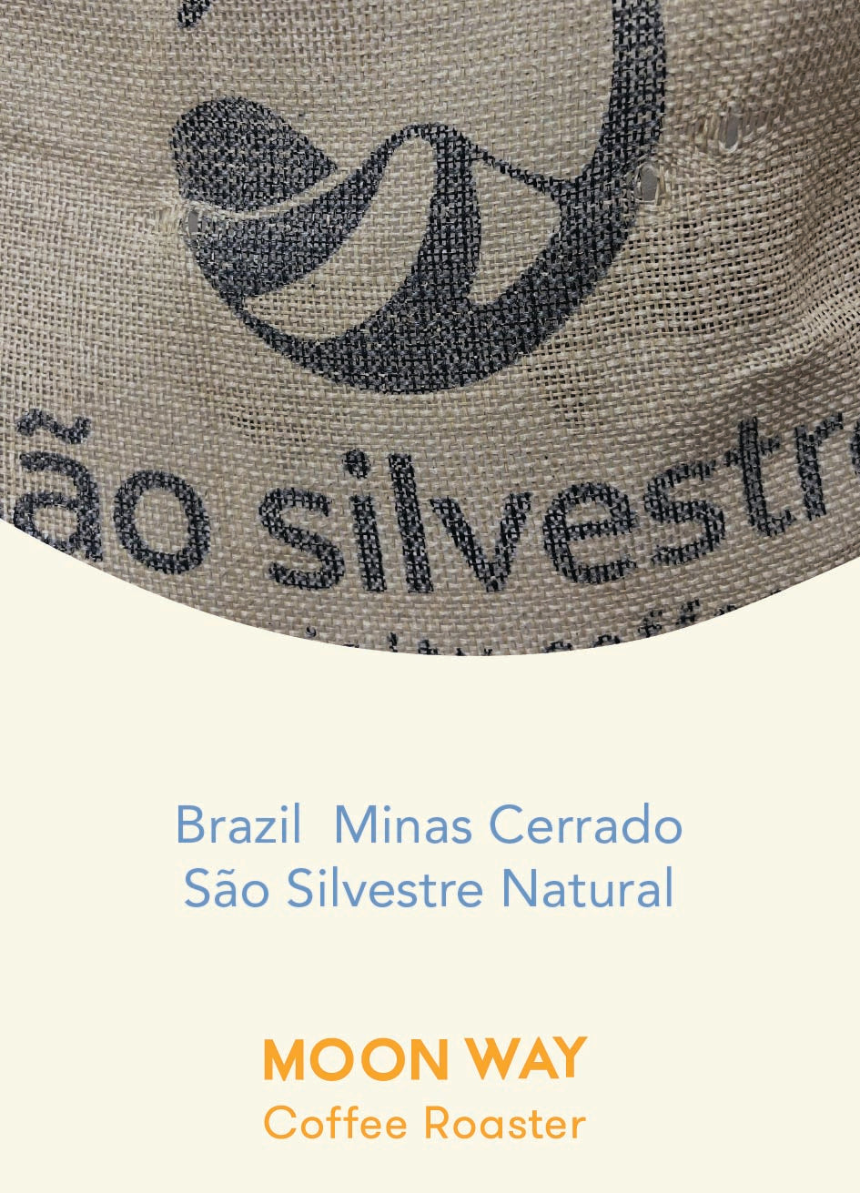 Brazil Minas Cerrado São Silvestre Catuai Natural Espresso
