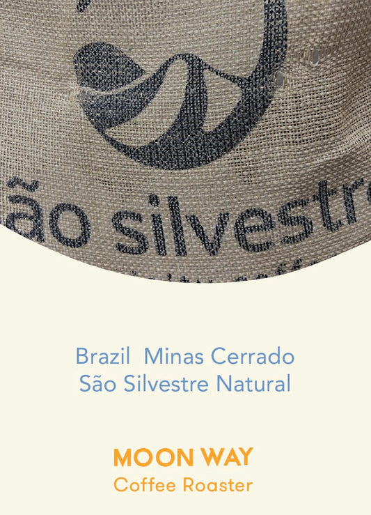 Brazil Minas Cerrado São Silvestre Catuai Natural Espresso