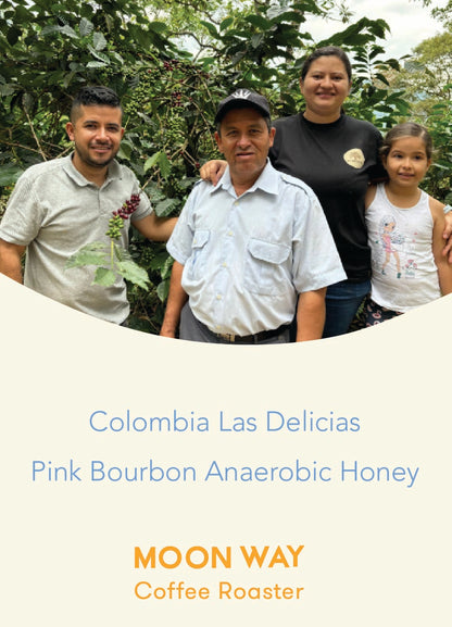 Colombia Las Delicias Pink Bourbon Anaerobic Honey