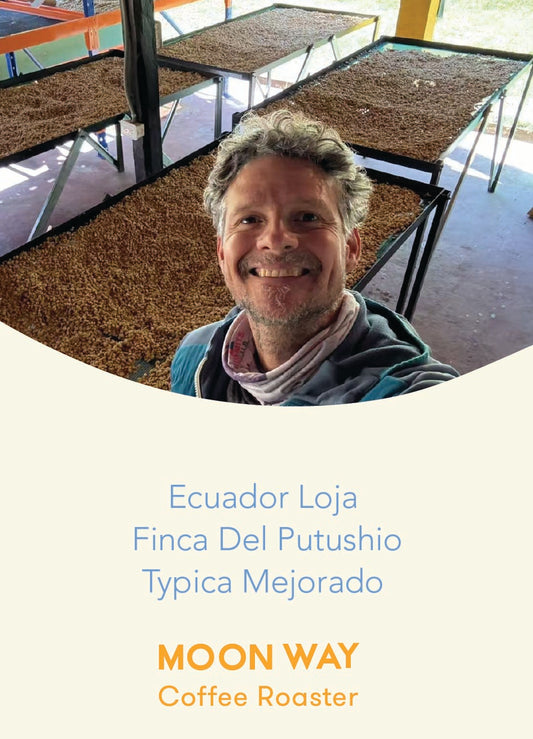 Loja-Finca Del Putushio Typica Mejorado Washed