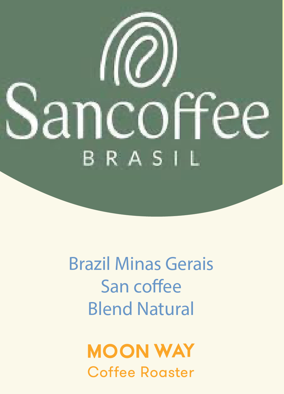 Brazil Minas Cerrado San Coffee Blend Natural (Filter and Espresso)