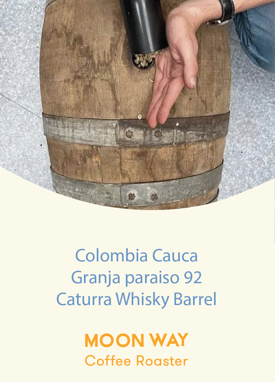 Colombia Cauca Granja Paraiso 92 caturra whisky barrel