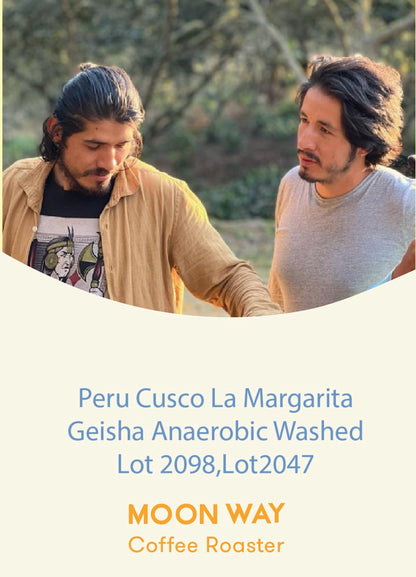 Peru Cusco La Margerita Geisha Anaerobic Washed lot 2098,lot 2047