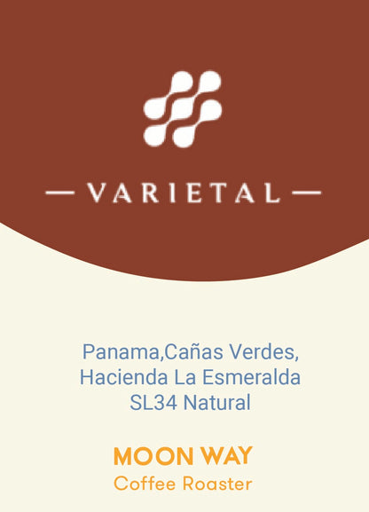 Panama Quiel, Boquete, El velo Hacienda La Esmeralda SL34 5ANC